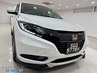 Honda Vezel 1.5X CVT 2016 White Push Start Revcam